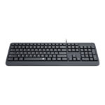 BK-7092 Full-sized Wired USB Office Keyboard - Image 4