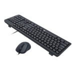 BS-7092 Wired Keyboard and Mouse Combo - Image 5